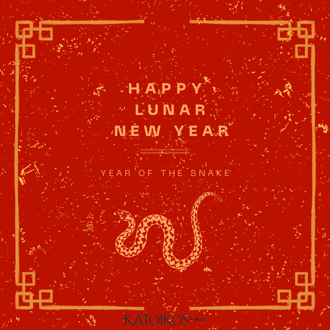 Lunar New Year 2025